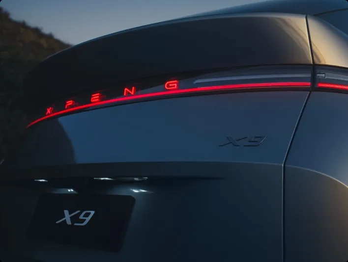 Design à faible traînée aérodynamique