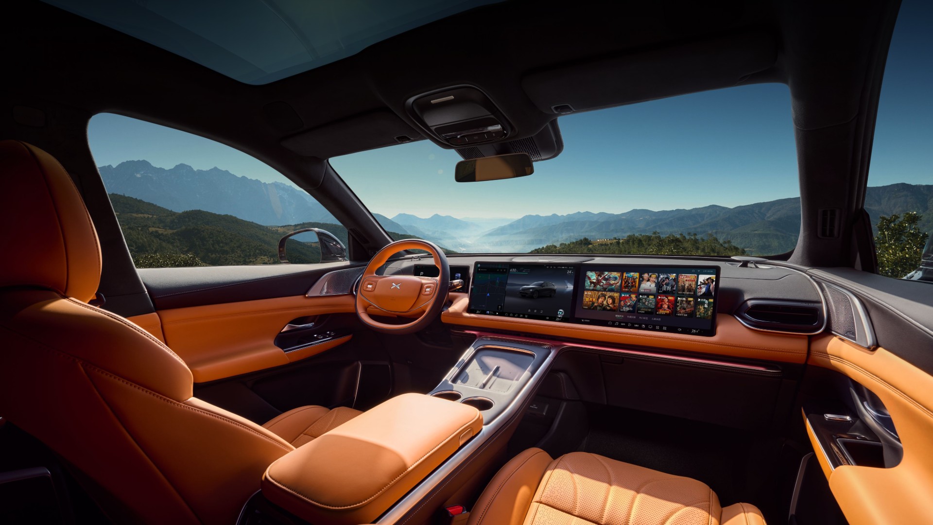 Visuel section 4 fictif