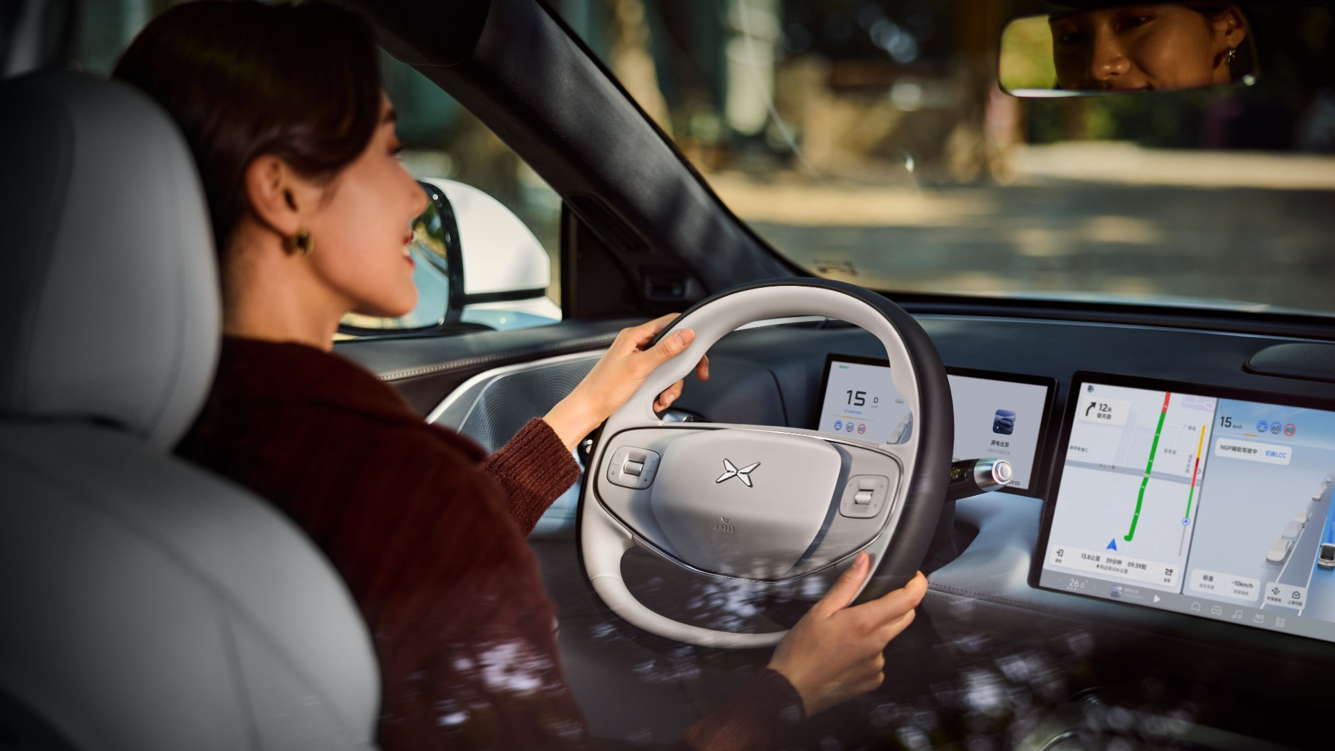 Visuel section 4 fictif