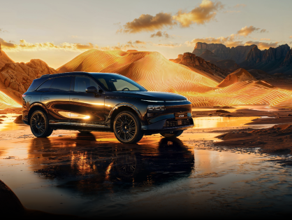 Finitions noires mates